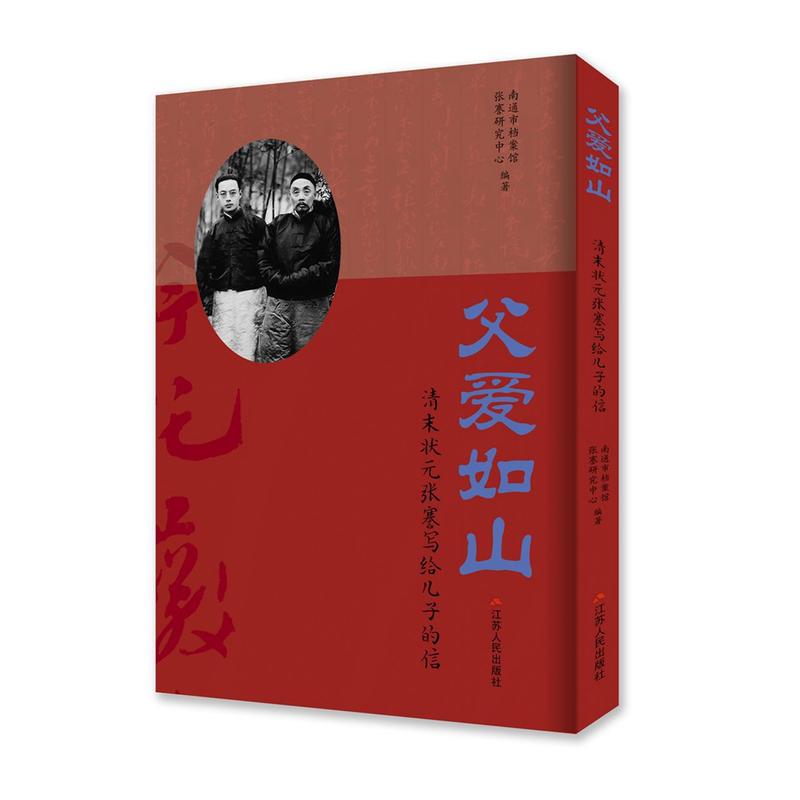 ������ɽ����ĩ��Ԫ�������o���ӵ���