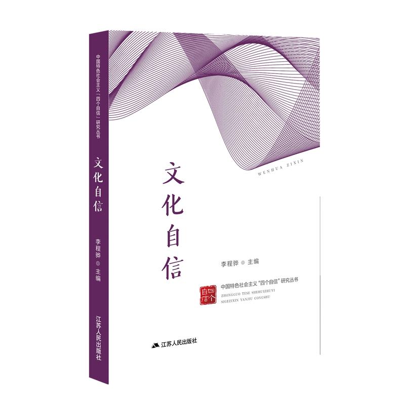 �Ļ����ţ��Ї�(gu��)��ɫ���(hu��)���x���Ă�(g��)���š��о�����(sh��)��