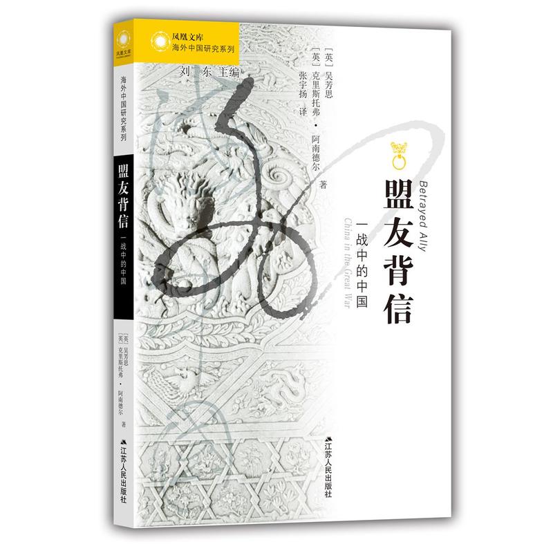 �����Ї��о������ѱ��ţ�һ��(zh��n)�е��Ї�