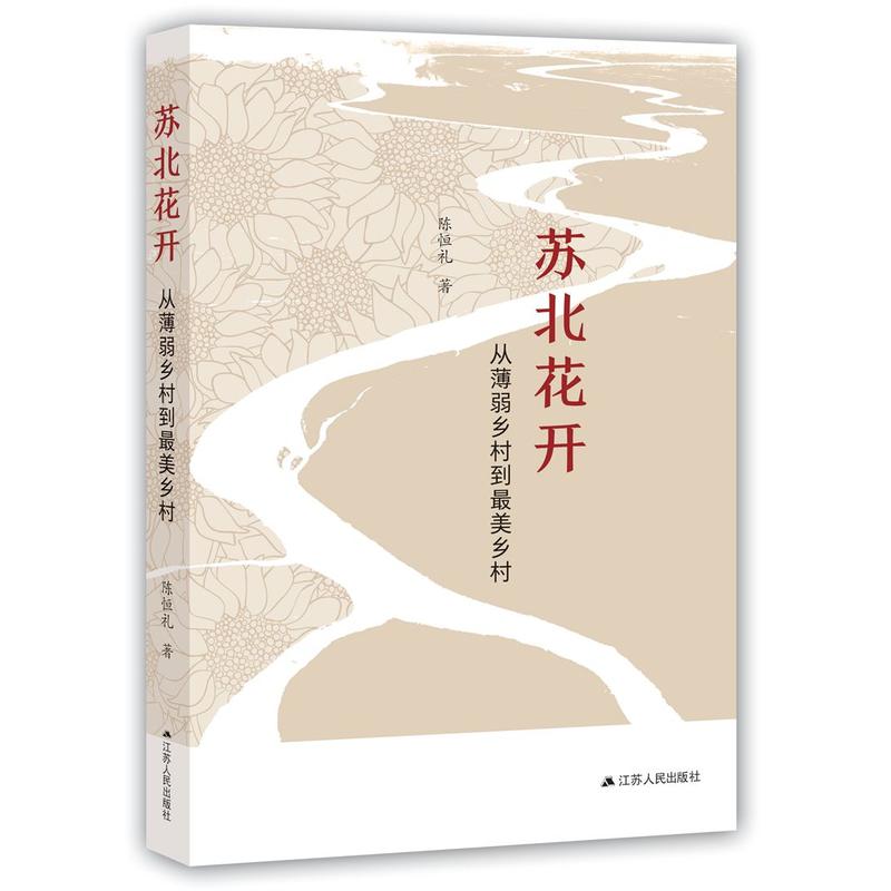 �K�����_���ı����l(xi��ng)�嵽�����l(xi��ng)��