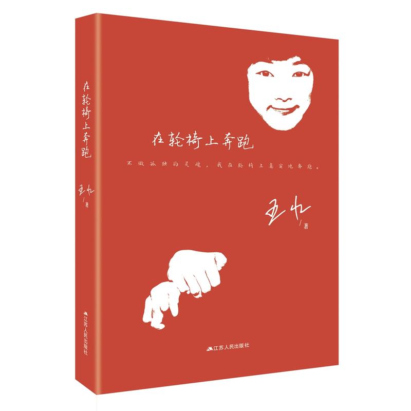 ��݆���ϱ���