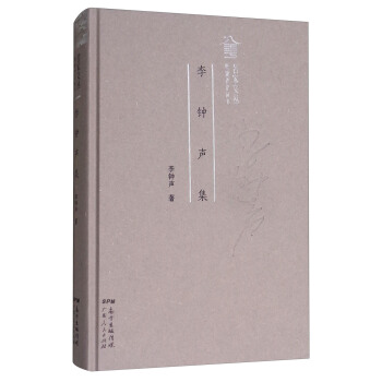 �����/�����uՓ�����������ą�