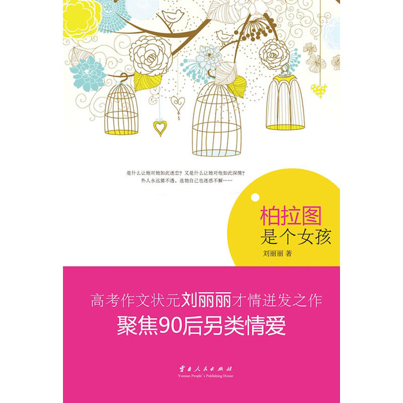 �����D�ǂ�(g��)Ů��