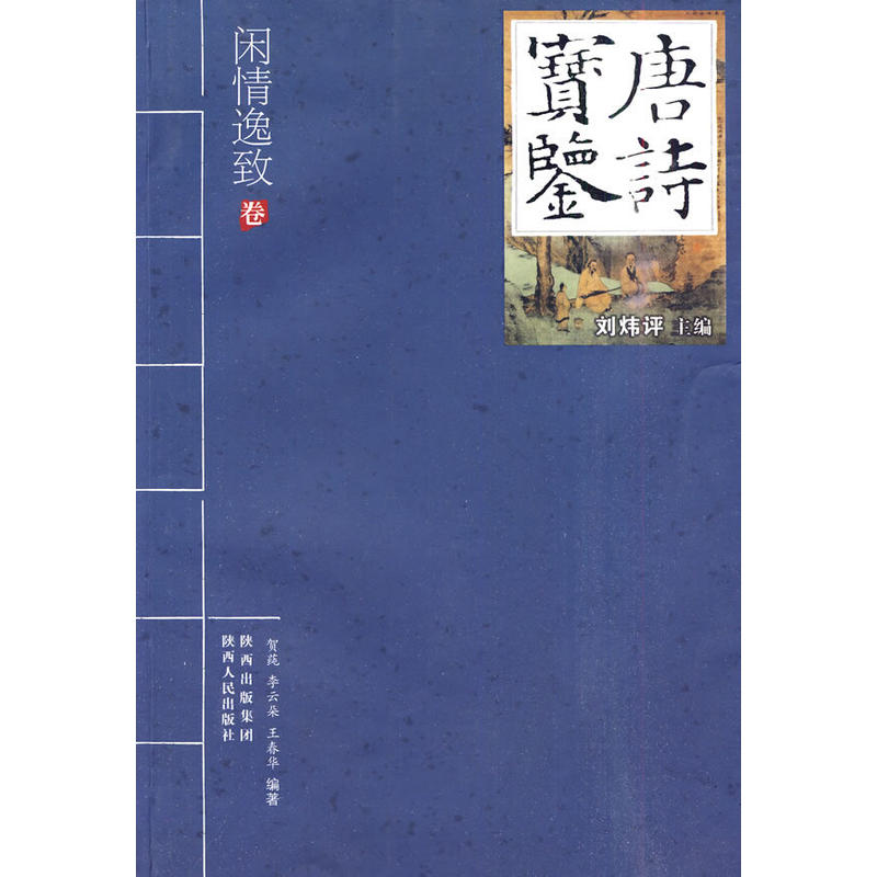 ��Ԋ���b���e�����¾�