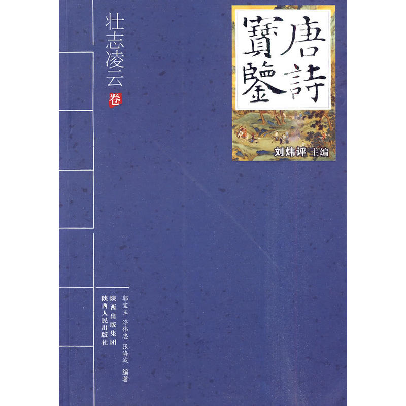 ��Ԋ(sh��)���b����־���ƾ�