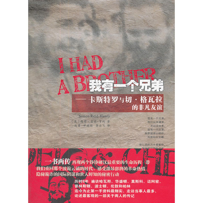 ����һ��(g��)�ֵ� ��˹���_�c�����������ķǷ����x