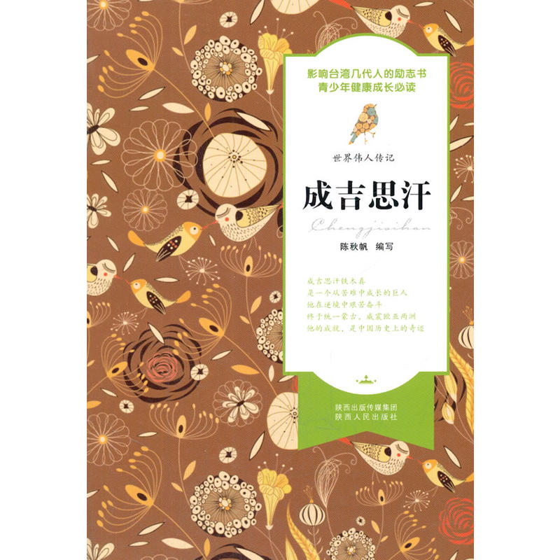 ���炥�˂�ӛ �ɼ�˼��