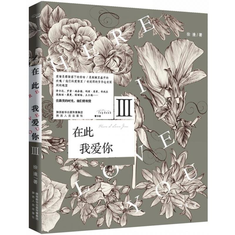 �ڴ����Ґ���3 �������������������ƴĽ���������������������¡����@����һ�������ԡ���ֻ�P(gu��n)�ڐ��飩