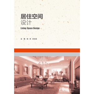 ��ס���g�O(sh��)Ӌ