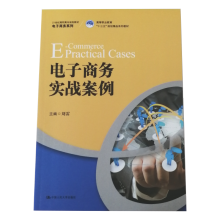 ����̄�(w��)��(sh��)��(zh��n)������21���o(j��)���ߌ�Ҏ(gu��)���̲ġ�����̄�(w��)ϵ�����ߵ��I(y��)������ʮ���塱Ҏ(gu��)����Ʒϵ�н̲ģ�