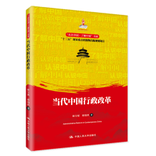 ��(d��ng)���Ї������ĸ���J(r��n)�R�Ї����˽��Ї�����ϵ��