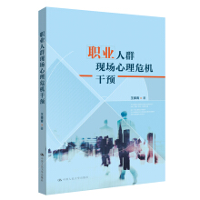 �I(y��)��Ⱥ�F������Σ�C���A