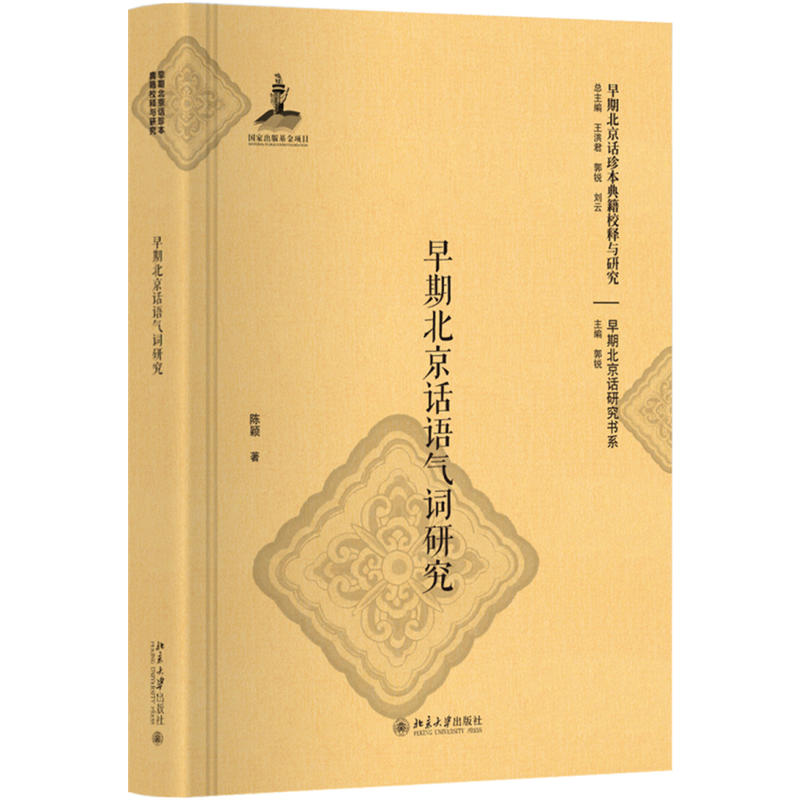 ���ڱ���Ԓ�Z(y��)���~�о�