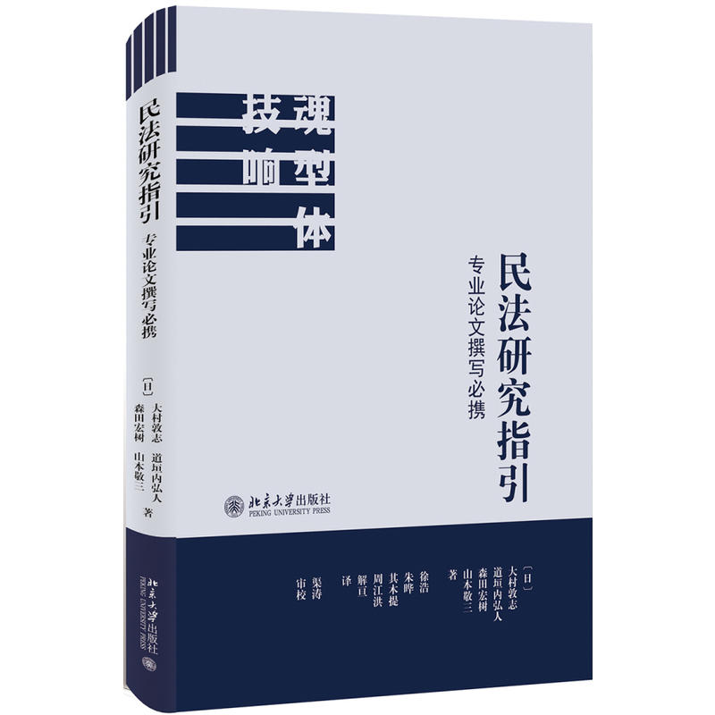 ���о�ָ�������I(y��)Փ��׫���ؔy