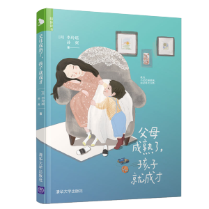 ��ĸ�����������Ӿͳɲ�