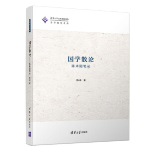 ��(gu��)�W(xu��)ɢՓ����ꐁ�(l��i)�S�P�