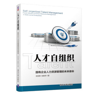 �˲��ԽM������������I(y��)�����YԴ������δ��ʹ��