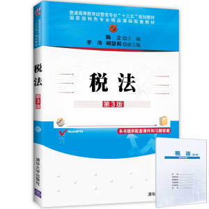 ��������3�棩