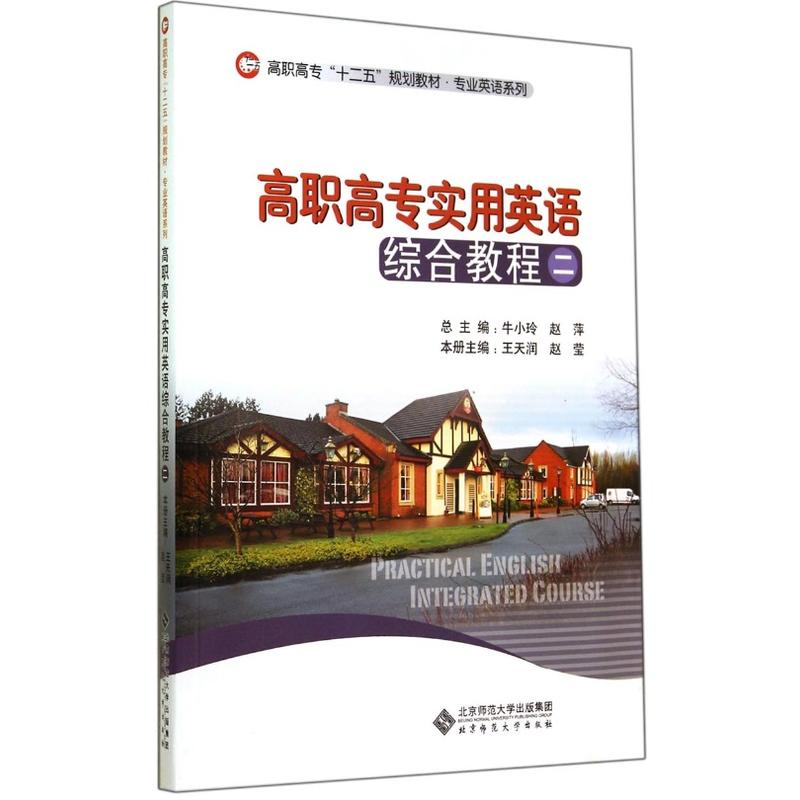 ���ߌ�����Ӣ�Z�C�Ͻ̶̳�