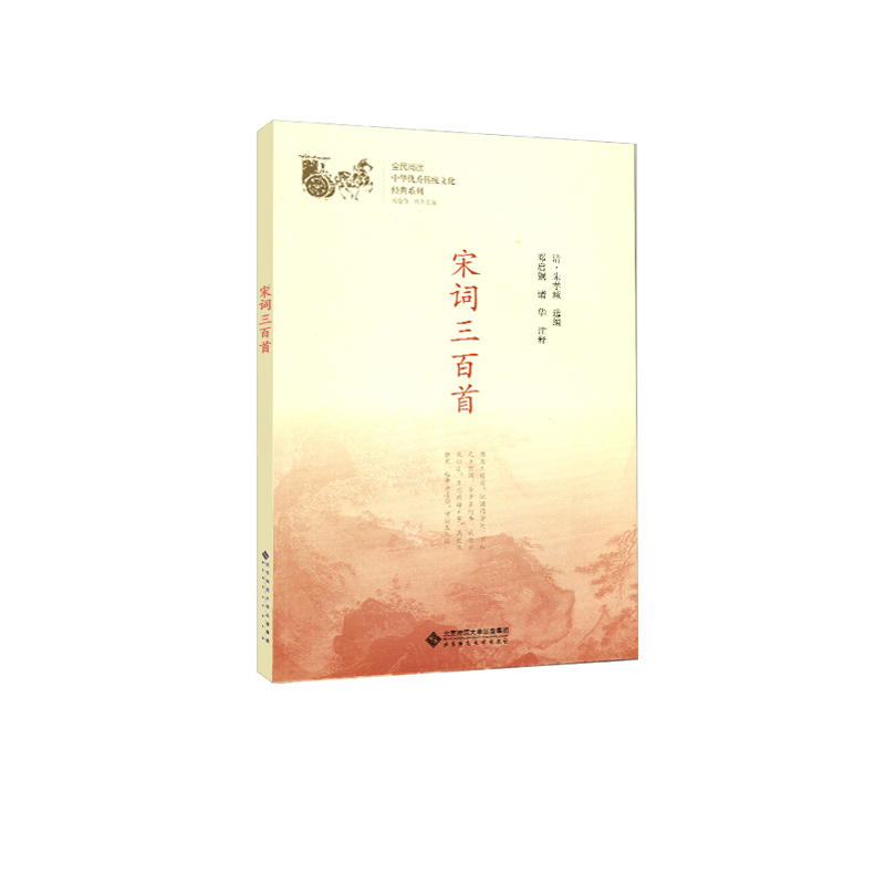 ���~������