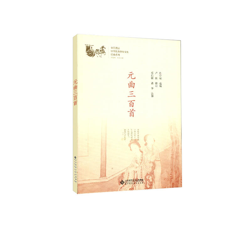 Ԫ��������