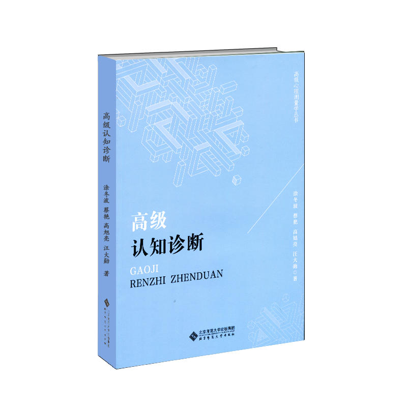 �߼��J֪�\��