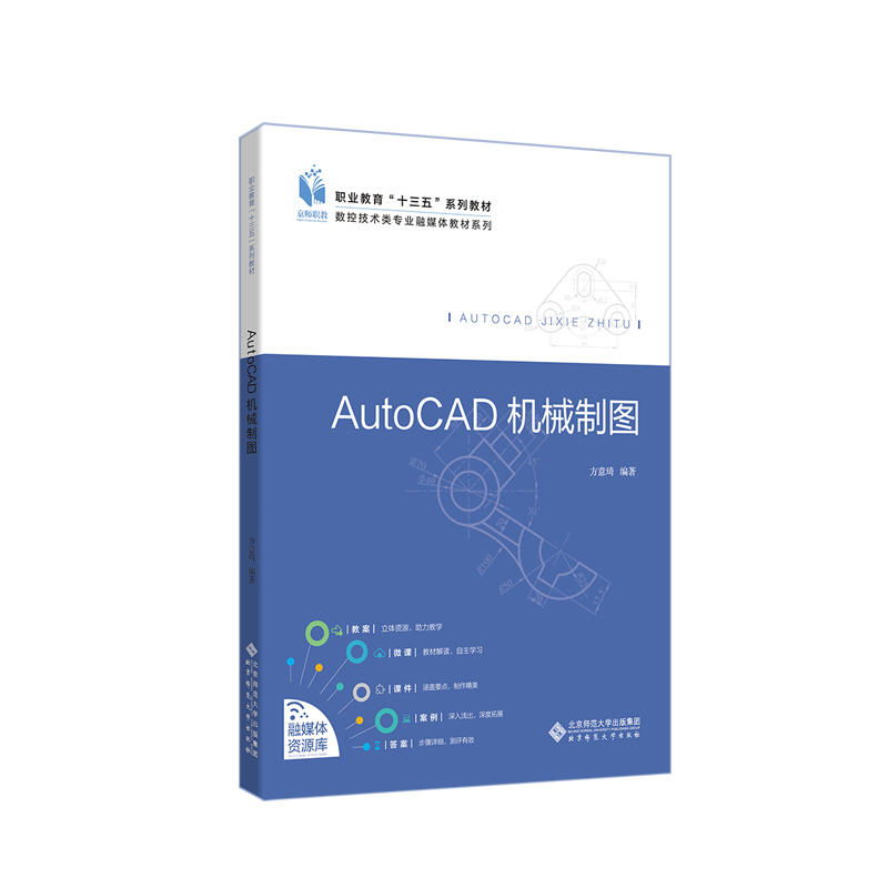 AutoCAD�C(j��)е�ƈD