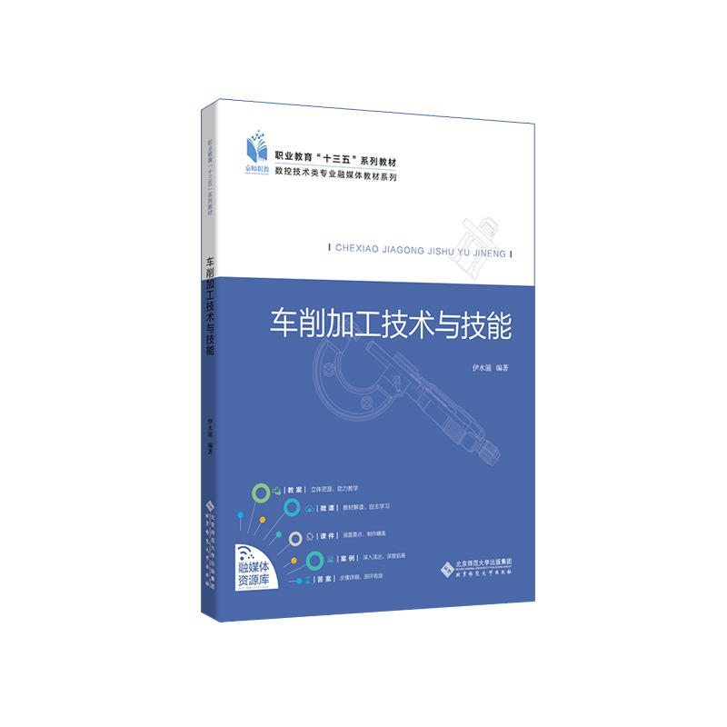 ܇���ӹ����g(sh��)�c����