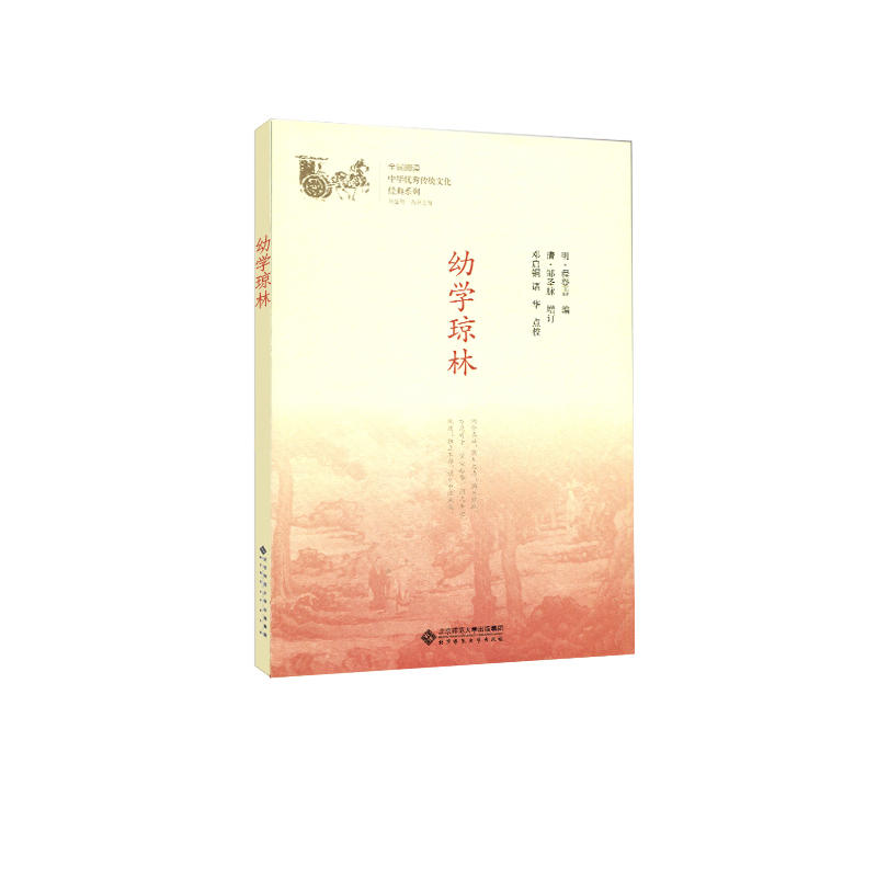 �׌W(xu��)����