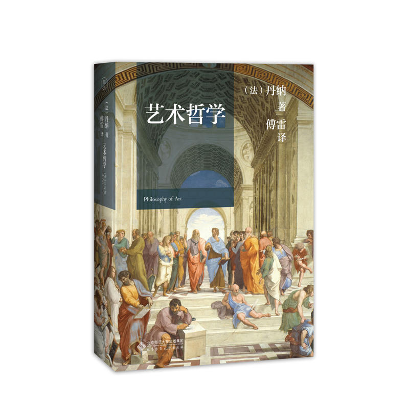 ˇ�g(sh��)�܌W(xu��)