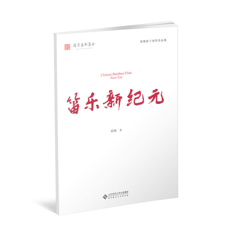 �ј�(l��)�¼o(j��)Ԫ