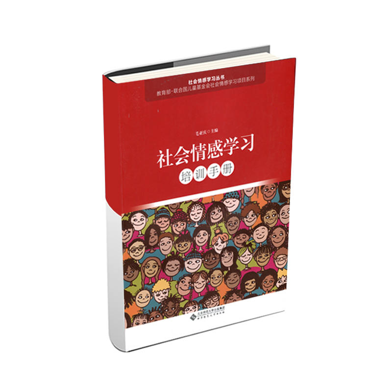 �����ЌW(xu��)��(x��)��Ӗ(x��n)�փ�