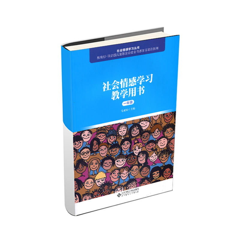 ���(hu��)��ЌW(xu��)��(x��)�̌W(xu��)�Õ���һ�꼉(j��)��