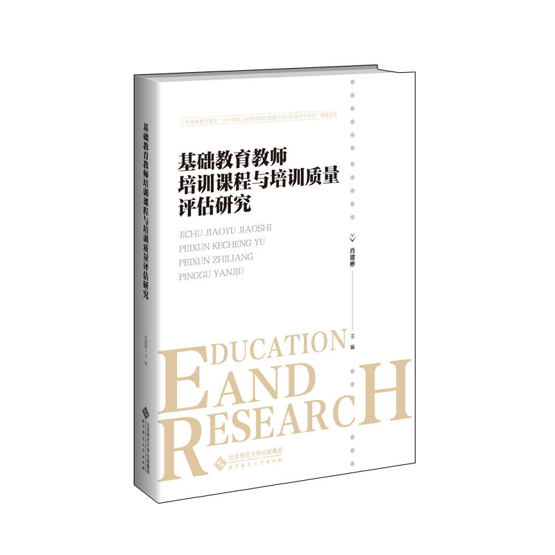 ���A(ch��)�����̎���Ӗ(x��n)�n���c��Ӗ(x��n)�|(zh��)���u���о�