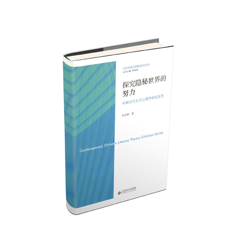 ̽���[�������Ŭ�������Ї���(d��ng)����ˇ����W(xu��)�о���˼