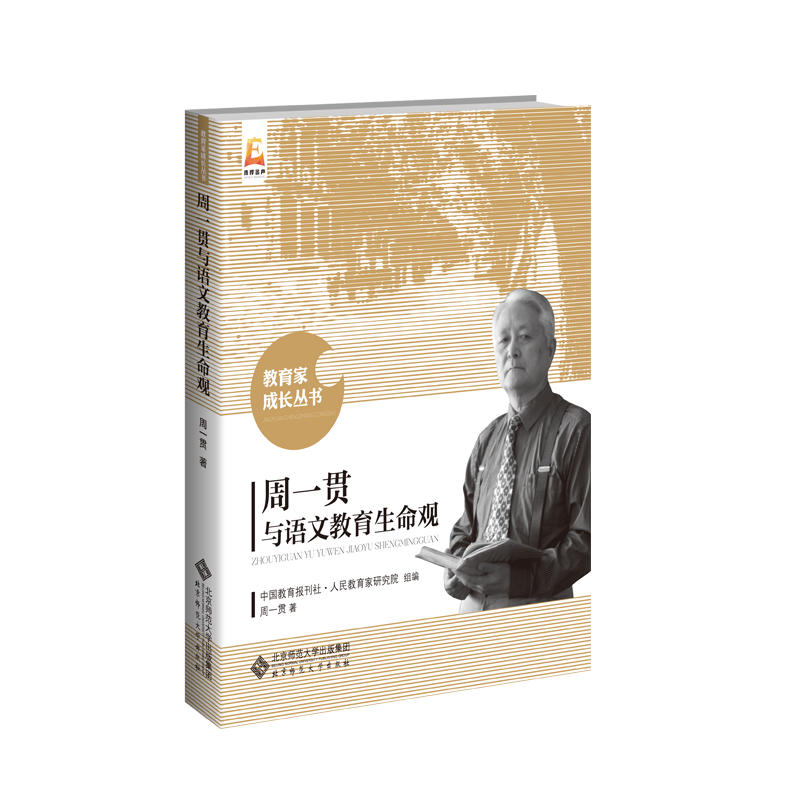 ��һ؞�c�Z(y��)�Ľ��������^