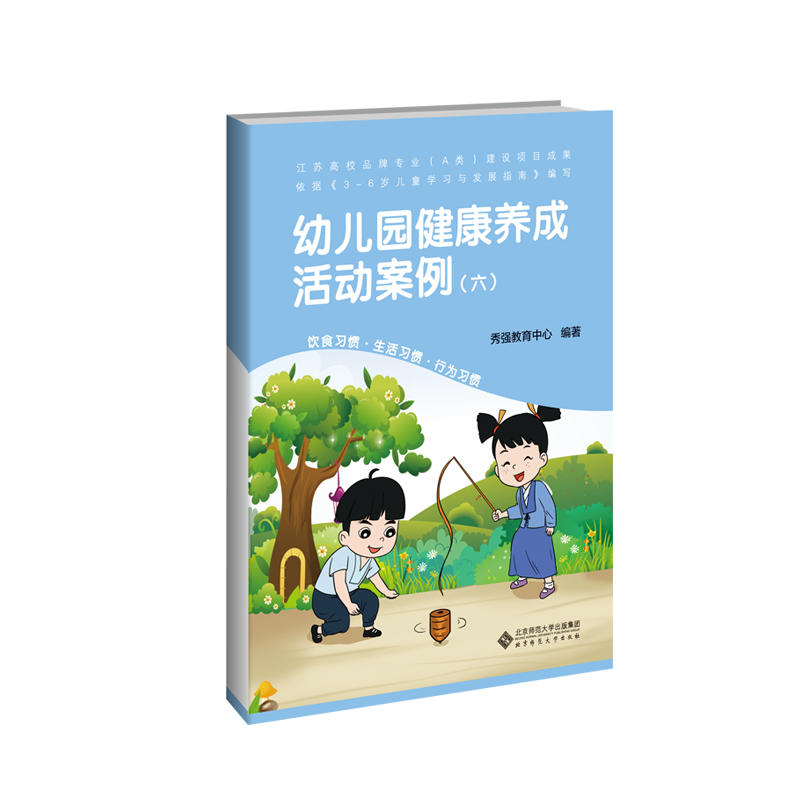 �׃��@�����B(y��ng)�ɻ�Ӱ���������