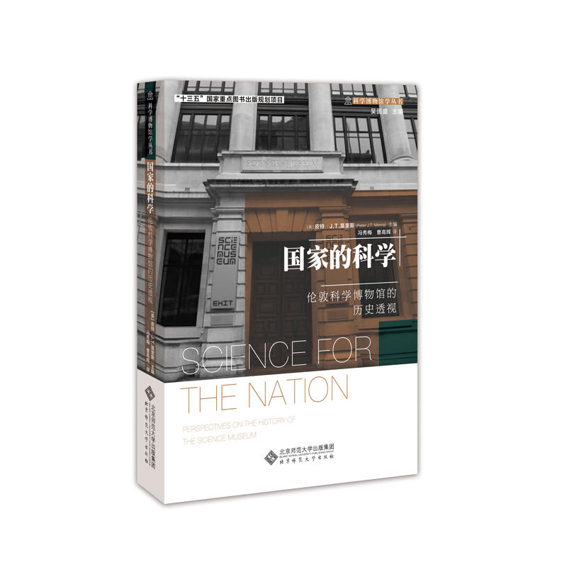 ���ҵĿƌW(xu��) : ���ؿƌW(xu��)�����^�Ěvʷ͸ҕ