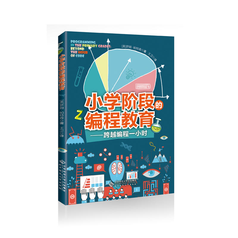 С�W(xu��)�A�εľ��̽���