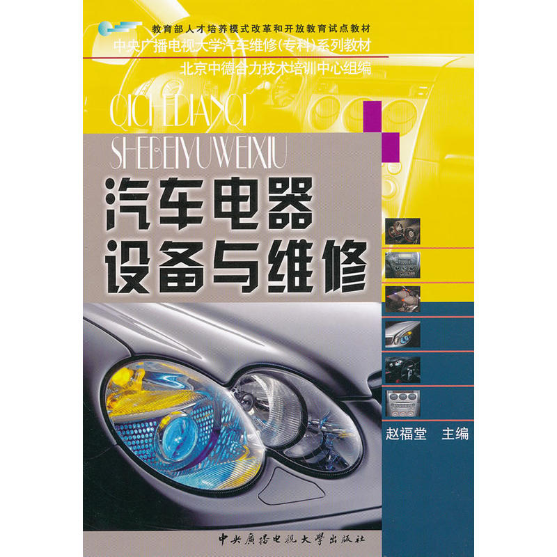 ��܇����O(sh��)���c�S�ޣ������˃�(c��)��