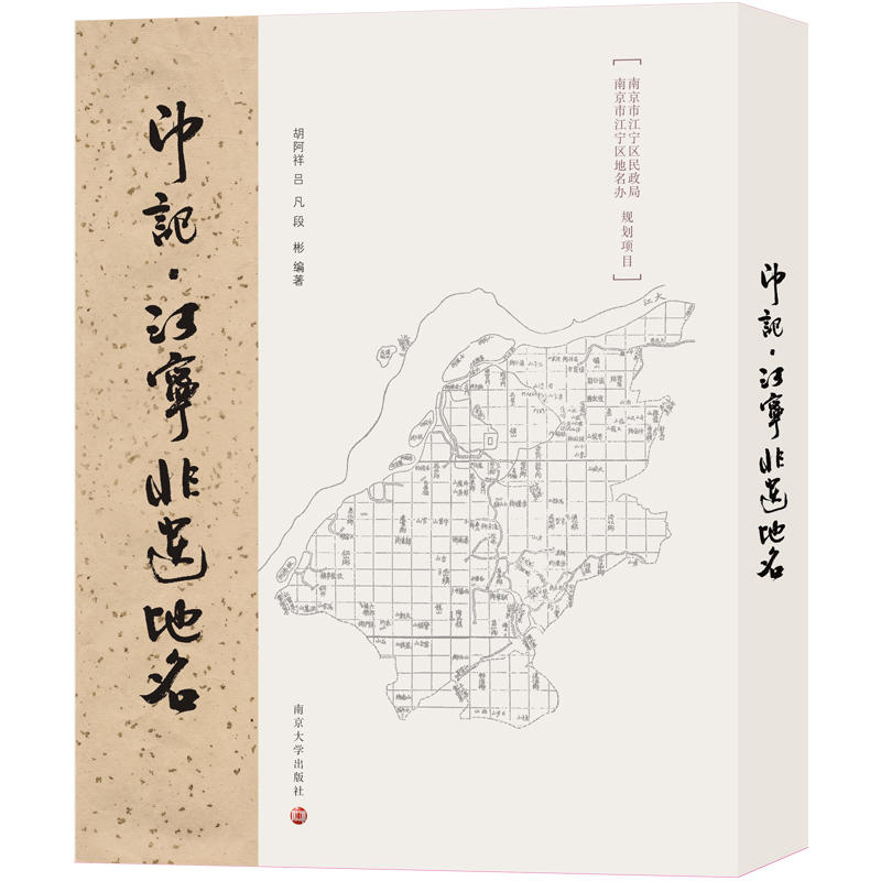 ӡӛ���������z����