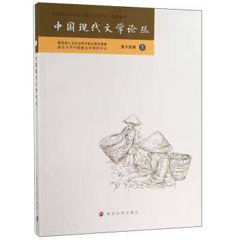 �Ї�(gu��)�F(xi��n)���ČW(xu��)Փ������14�� 1��