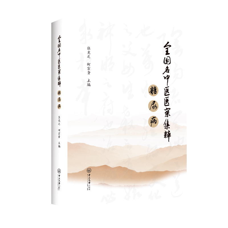 ȫ�������t(y��)�t(y��)�����⡤����