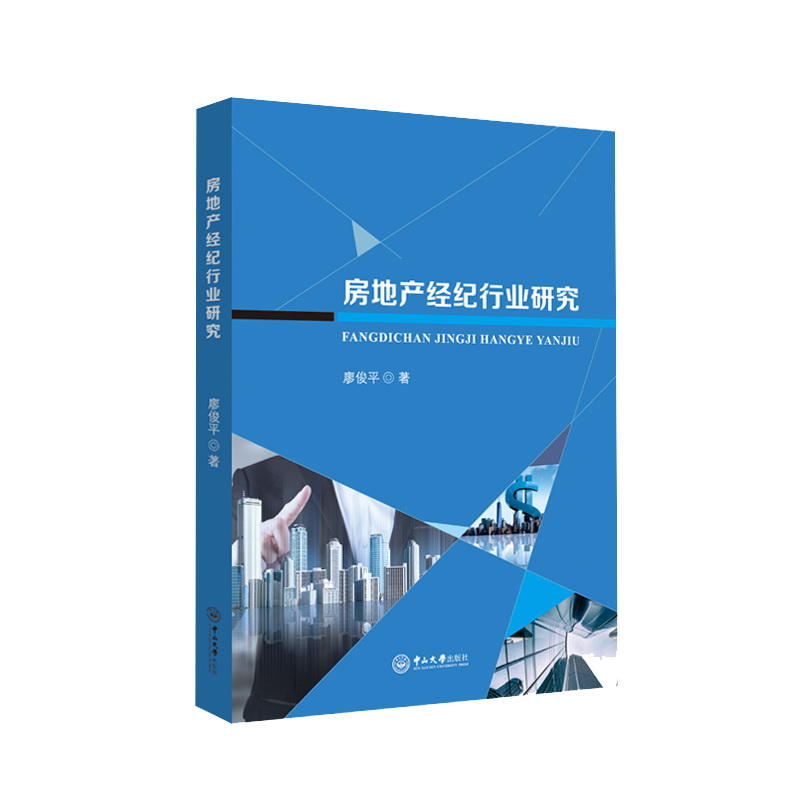 ���خa(ch��n)��(j��ng)�o�ИI(y��)�о�