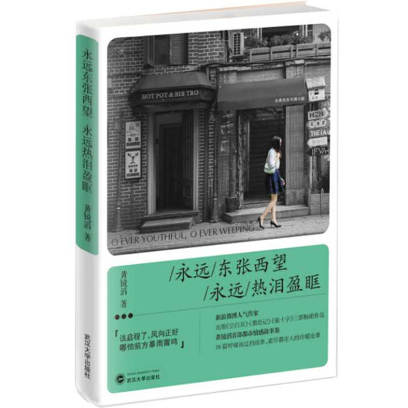 ���h(yu��n)�|������ ���h(yu��n)��Iӯ��