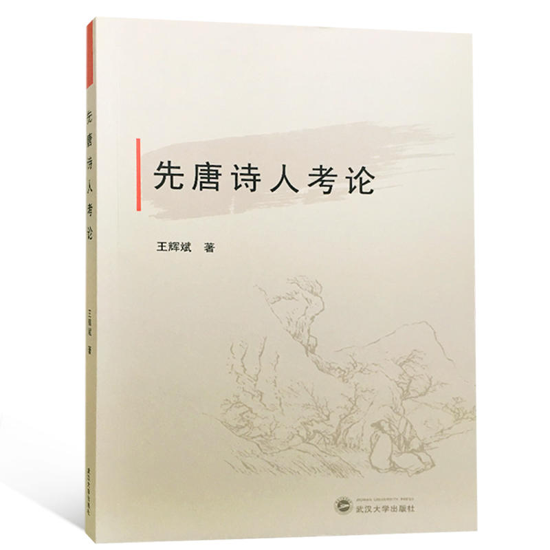 ����Ԋ�˿�Փ