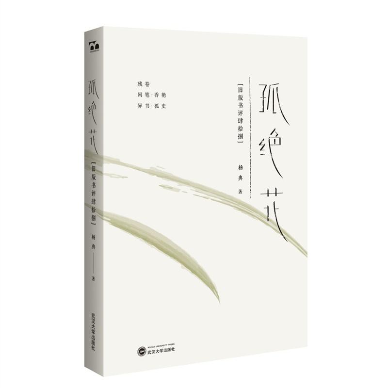 �½^�����f���(sh��)�u(p��ng)��ʰ��