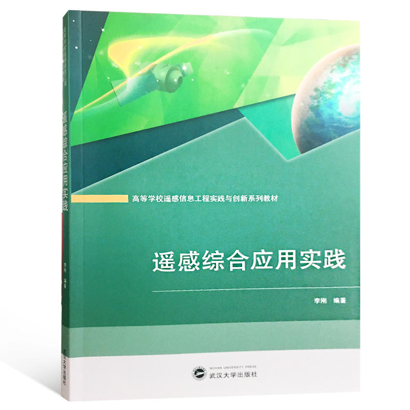 �b�оC�ϑ�(y��ng)�Ì�(sh��)�`