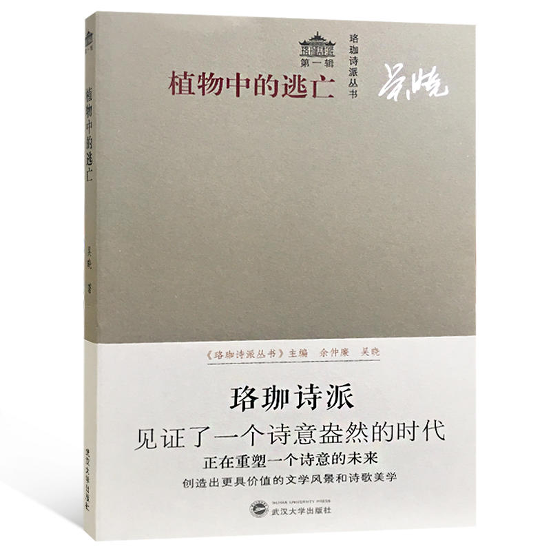 ֲ���е�����