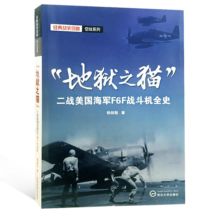 ���تz֮؈��������(zh��n)����(gu��)��܊F6F��(zh��n)���C(j��)ȫʷ